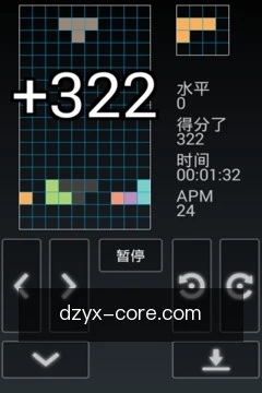 一键提交需求