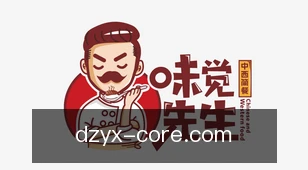 电子游戏