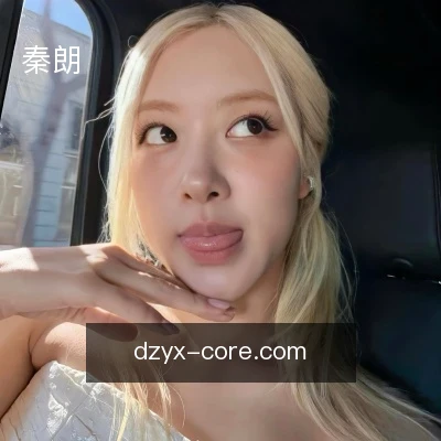 秦朗